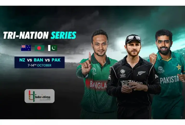 Pakistan won the tri-nation series by defeating New Zealand