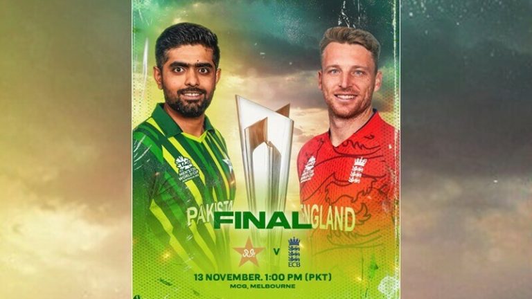 A Sports Live PAK vs ENG Final T20 World Cup 2022 S-treaming Online in HD