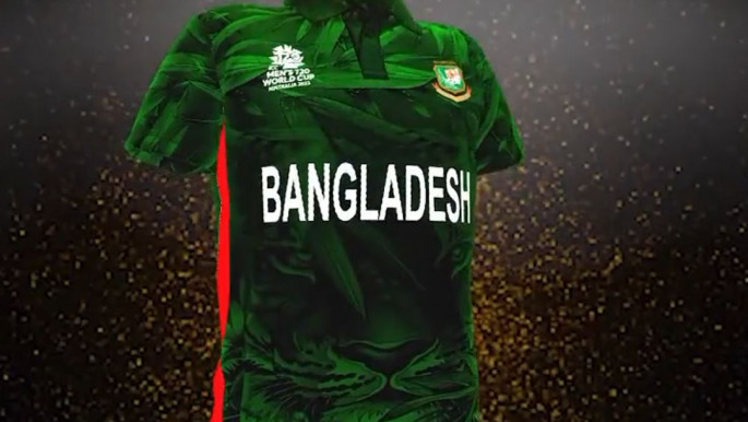 Bangladesh Team Kit/Jersey Cricket World Cup 2023