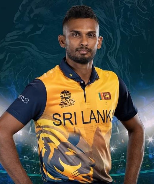 Sri Lanka Team Kit/Jersey Cricket World Cup 2023