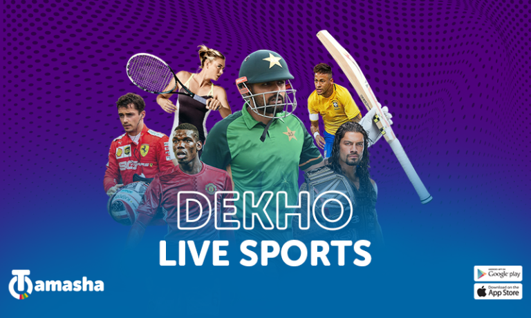 Tamasha App Live: ICC Cricket World Cup 2023 Online Free in HD