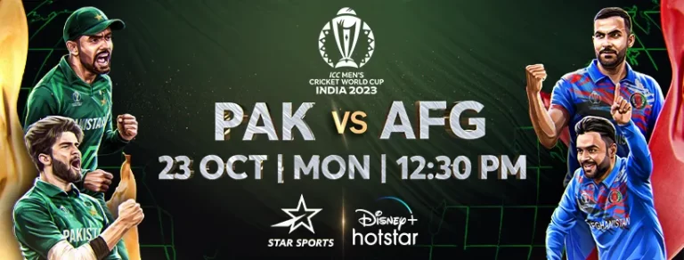 Pakistan vs Afghanistan: PAK vs AFG CWC 2023 Online in HD